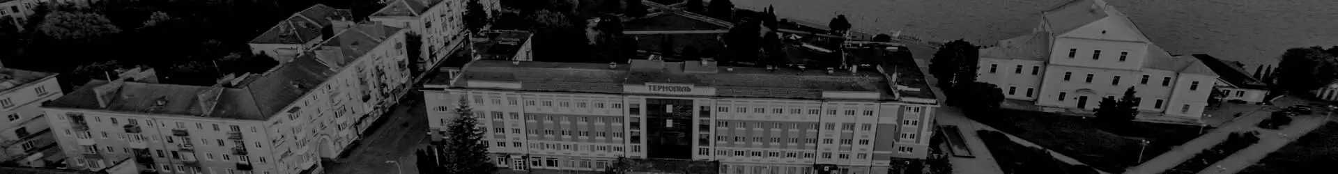 Будівельний магазин КУБ - найкращі будівельні матеріали у Тернополі